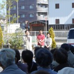 清水正樹理事長からご挨拶