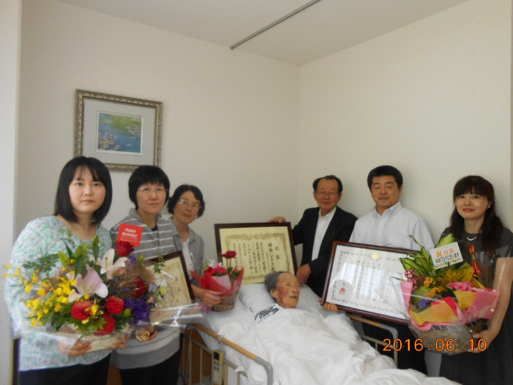 DSCN0998