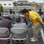 地域住民の皆様と