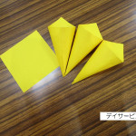 ひまわり折り紙作成 (2)