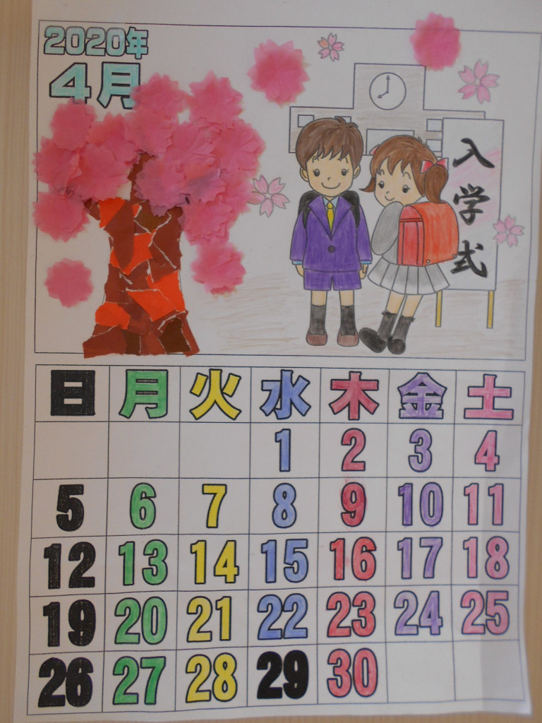 DSCN1020