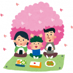 hanami_family