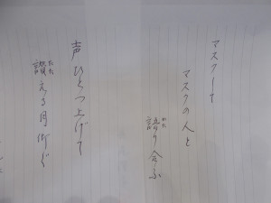 DSCN6620