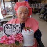 DSCN0334