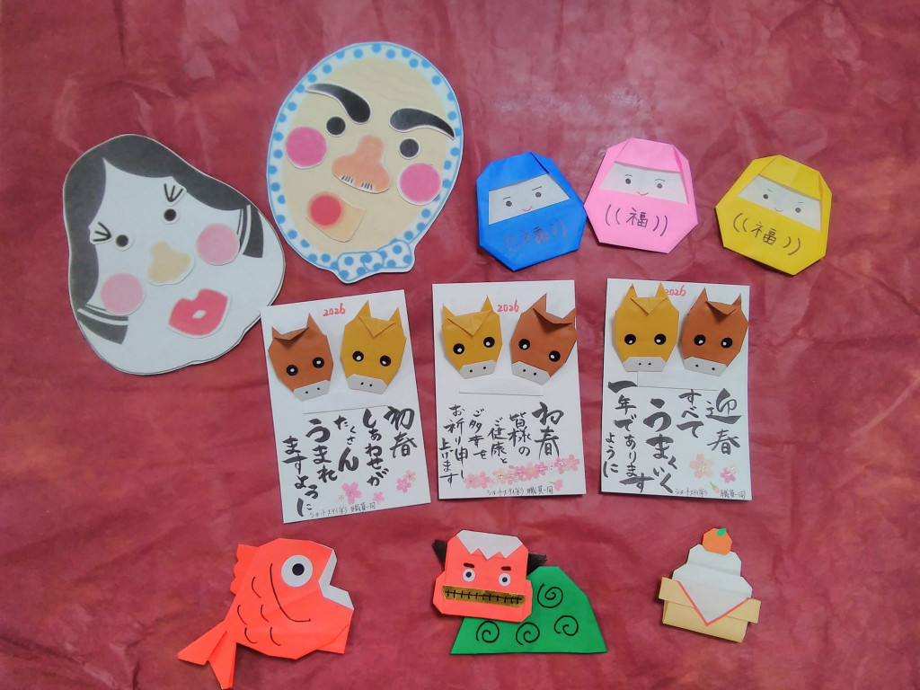 IMG_20251230_142510_302