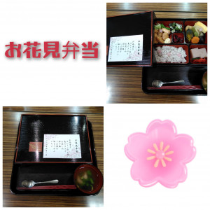 GridArt_20260401_171434382