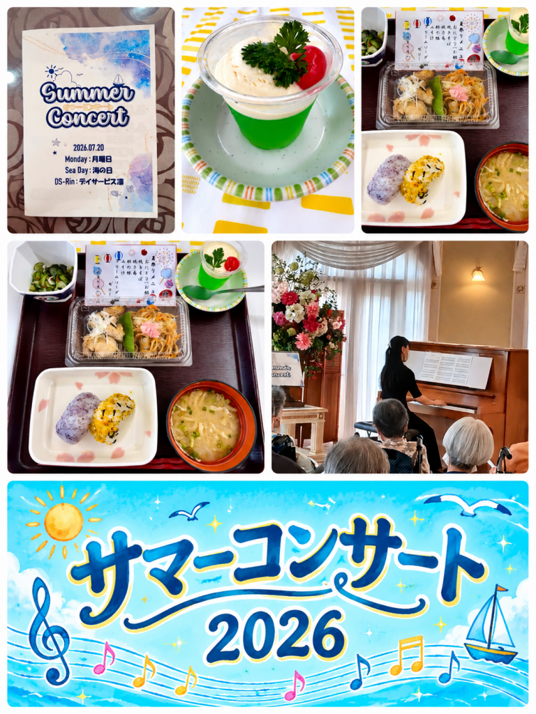 6C6585C5-D378-4DF3-A797-5E92AD5CDA76