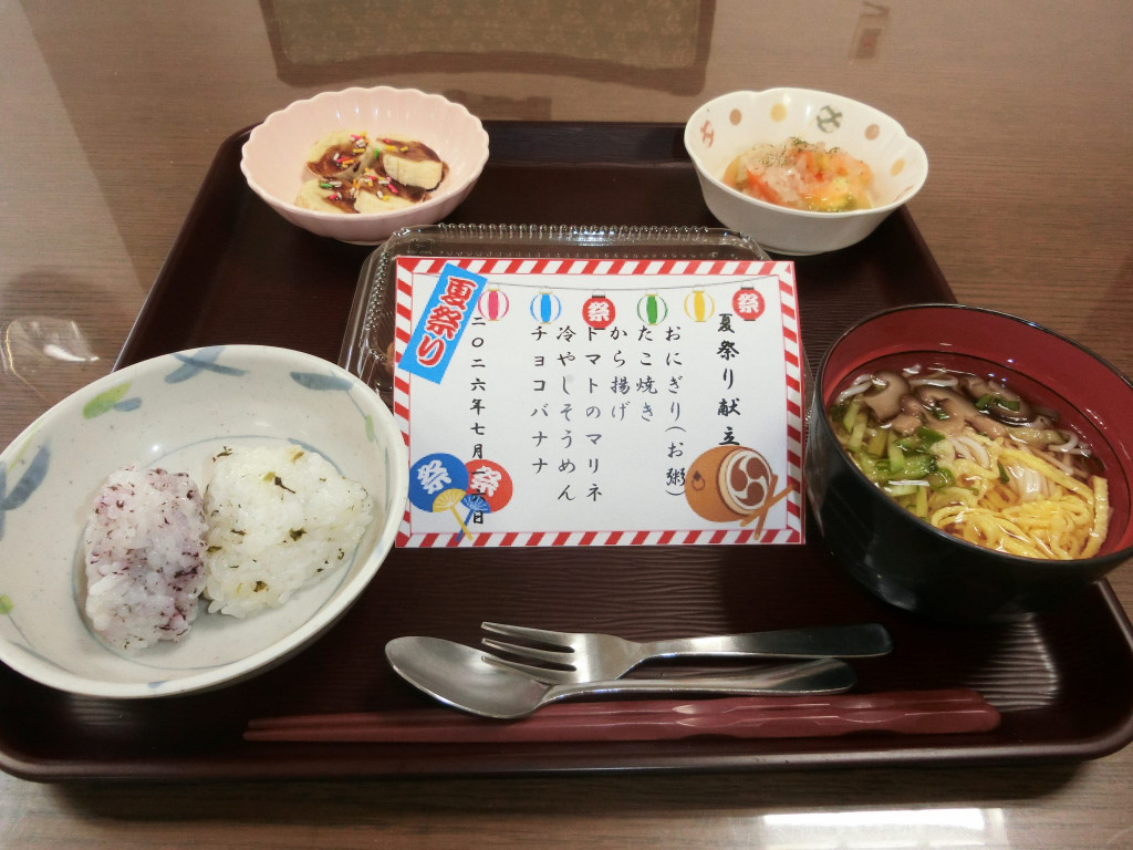 CIMG7467