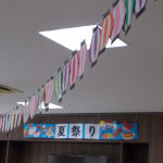 DSCN0992