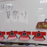 DSCN0995